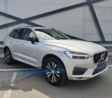 The Volvo XC60: A Legacy of Luxury, Safety, and Reliability